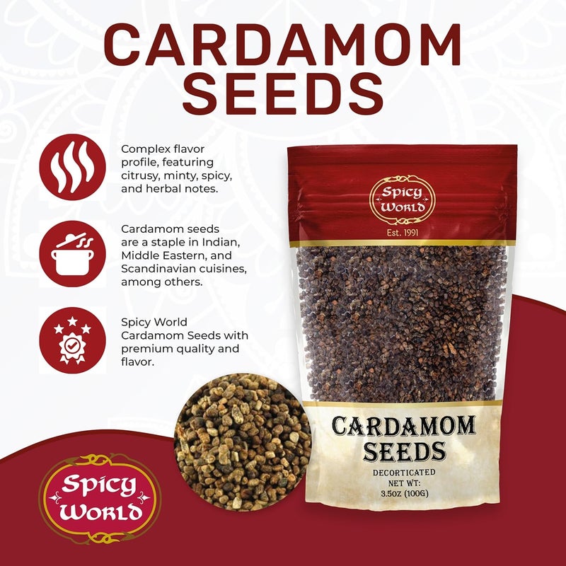 Spicy World Decorticated Cardamom Seeds - 3.5 Ounce Bag - Image 2